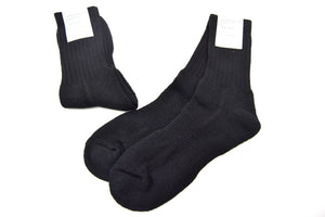 5 x Pairs NEW British Army Black Combat Socks General Issue Cadet Soldier Hiking
