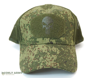 EMR Zifra Flora Digital Camo Mesh Panel Cap Russian Army Camouflage Baseball Cap